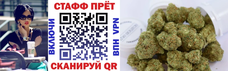 Названия наркотиков Каменск-Шахтинский ГАШИШ  АМФ  МЕФ  Конопля  КОКАИН 