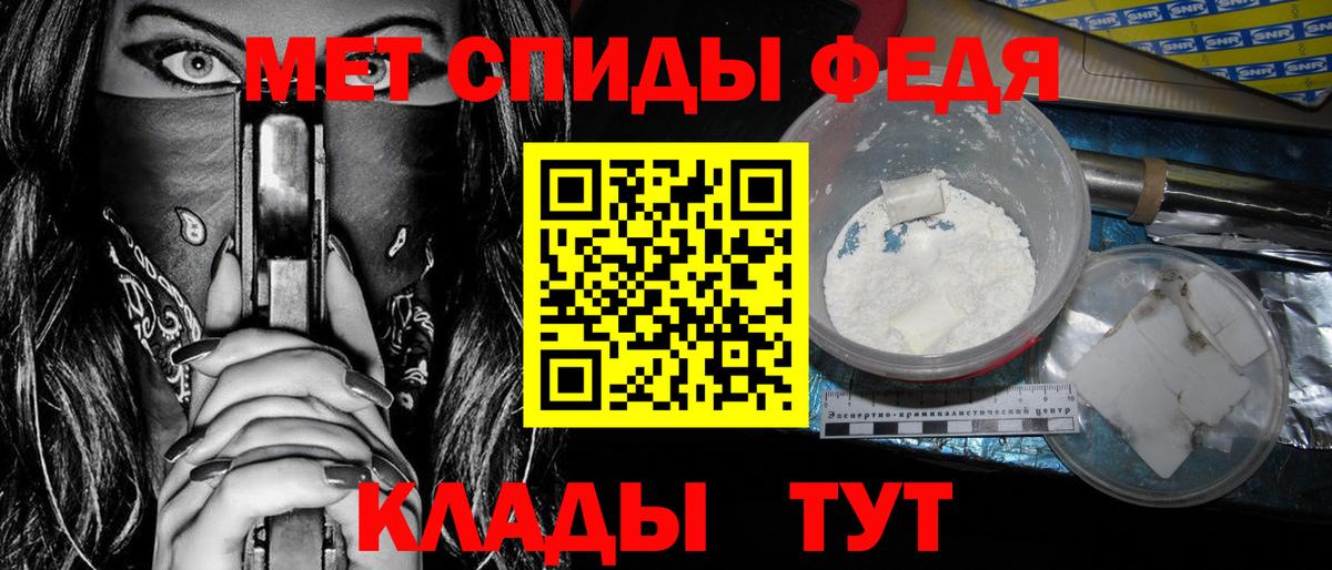 АМФ 98% Каменск-Шахтинский