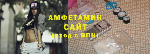 mix Орск