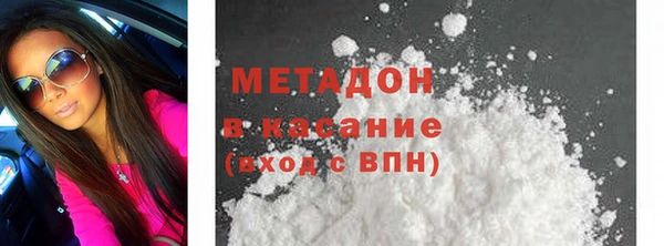 герыч Лагань