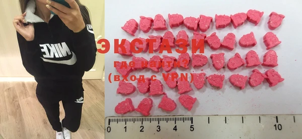 дистиллят марихуана Ладушкин
