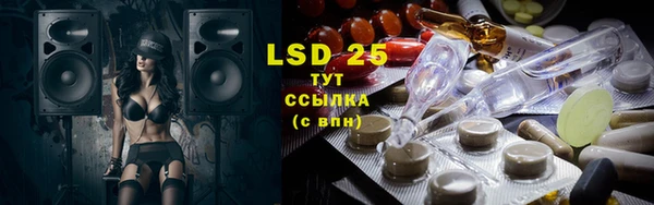 дистиллят марихуана Ладушкин