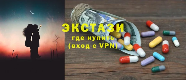 прущая мука Лабытнанги