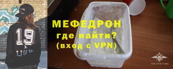 дистиллят марихуана Ладушкин