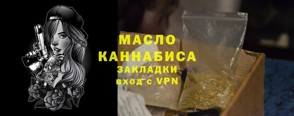 прущая мука Лабытнанги