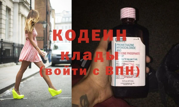 прущая мука Лабытнанги