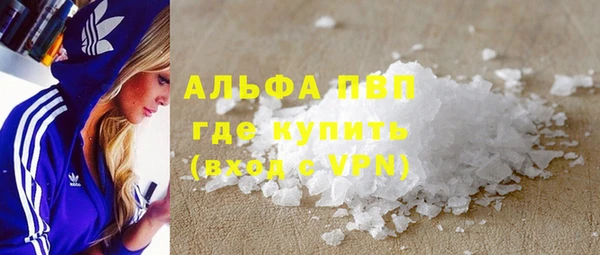 прущая мука Лабытнанги