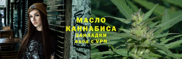 герыч Лагань