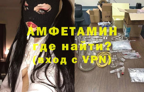 прущая мука Лабытнанги
