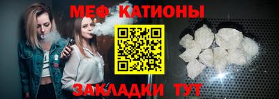 прущая мука Гусев