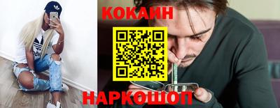 прущая мука Гусев