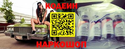 МДПВ Гусиноозёрск