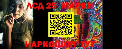 МДПВ Гусиноозёрск