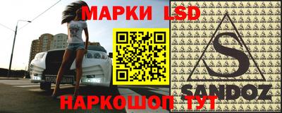 МДПВ Гусиноозёрск