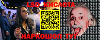 МДПВ Гусиноозёрск