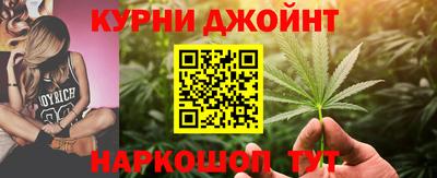 МДПВ Гусиноозёрск