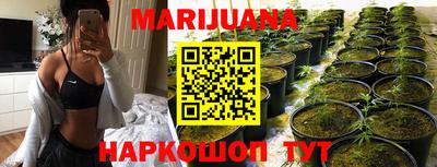 прущая мука Гусев