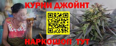 МДПВ Гусиноозёрск