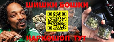 дживик Гусь-Хрустальный