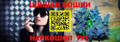 МДПВ Гусиноозёрск
