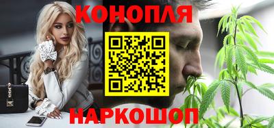 дживик Гусь-Хрустальный
