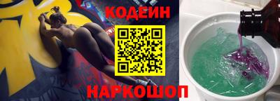 МДПВ Гусиноозёрск