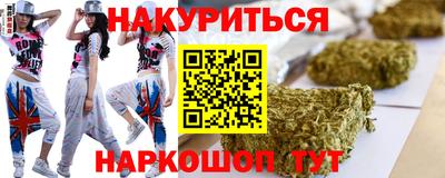 прущая мука Гусев