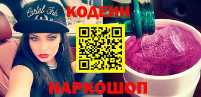 прущая мука Гусев