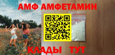 прущая мука Гусев
