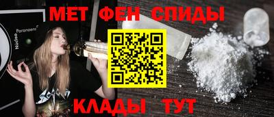 кокаин перу Краснознаменск