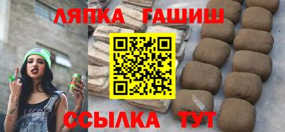 прущая мука Гусев