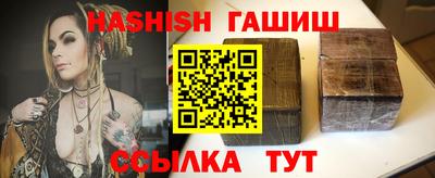 МДПВ Гусиноозёрск