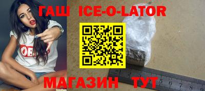 прущая мука Гусев