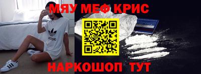 МДПВ Гусиноозёрск