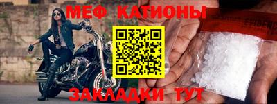 прущая мука Гусев