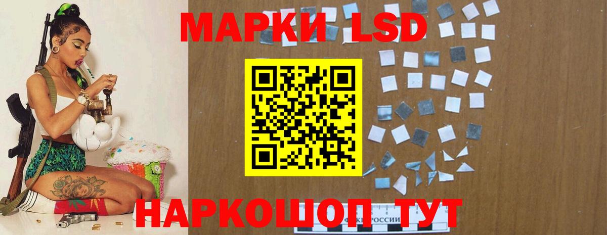 Меф МЯУ МЯУ   A-PVP СК кристаллы  Бошки Шишки  МЕТАМФЕТАМИН  Вход с VPN  ГАШИШ  Каменск-Шахтинский  Cocaine 